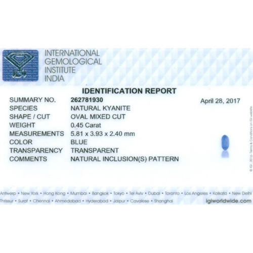 IGI Certified 0.45 ct. Blue Kyanite - NEPAL