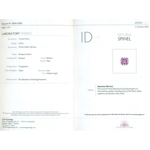 LOTUS Certified 5.30 ct. Violet Spinel - BURMA, MYANMAR